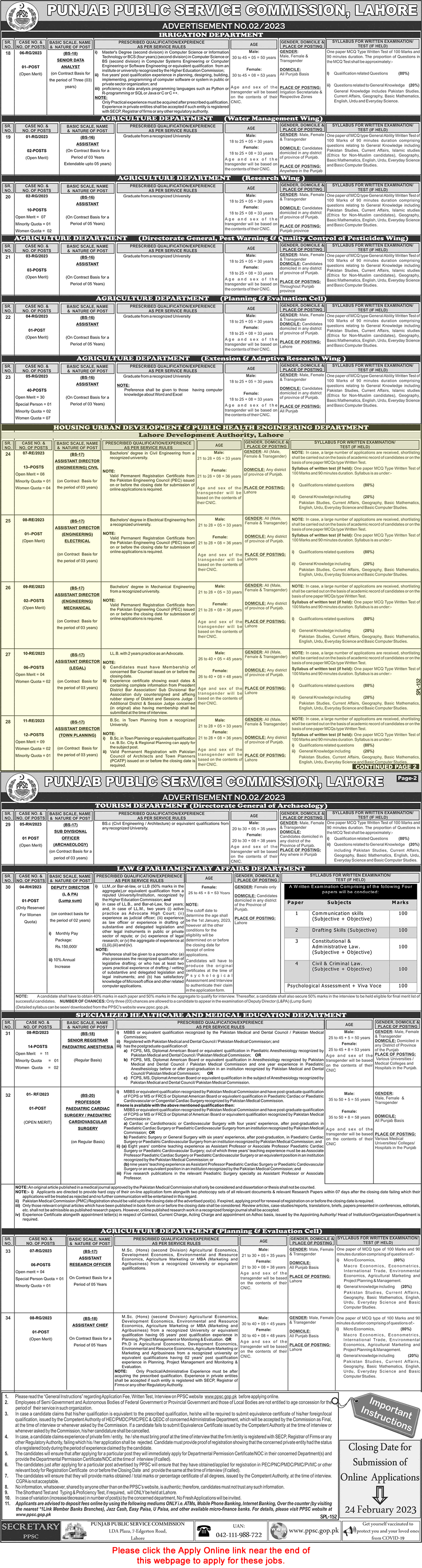 Assistant Director Jobs in Lahore Development Authority 2023 February PPSC Apply Online LDA Latest