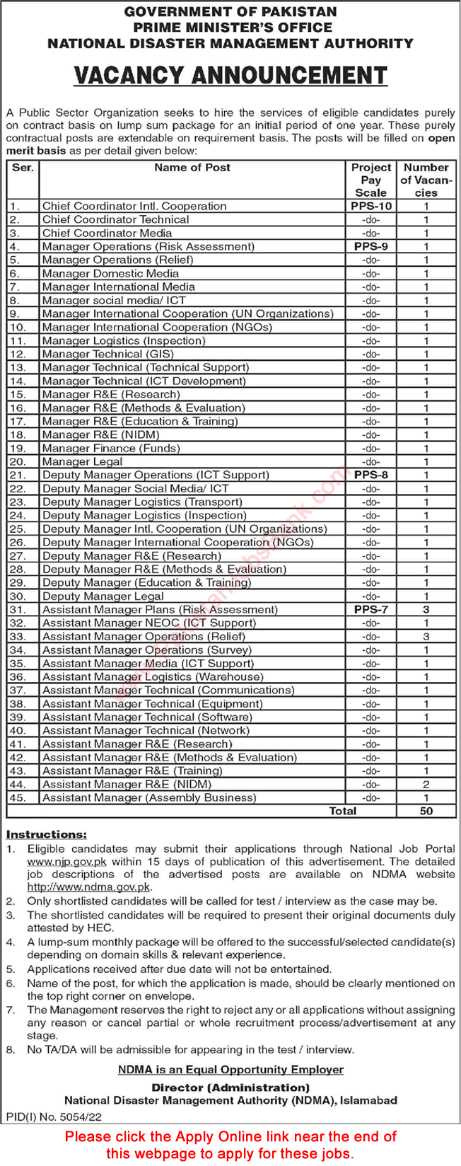 National Disaster Management Authority Islamabad Jobs 2023 February NDMA Apply Online Prime Minister's Office Latest