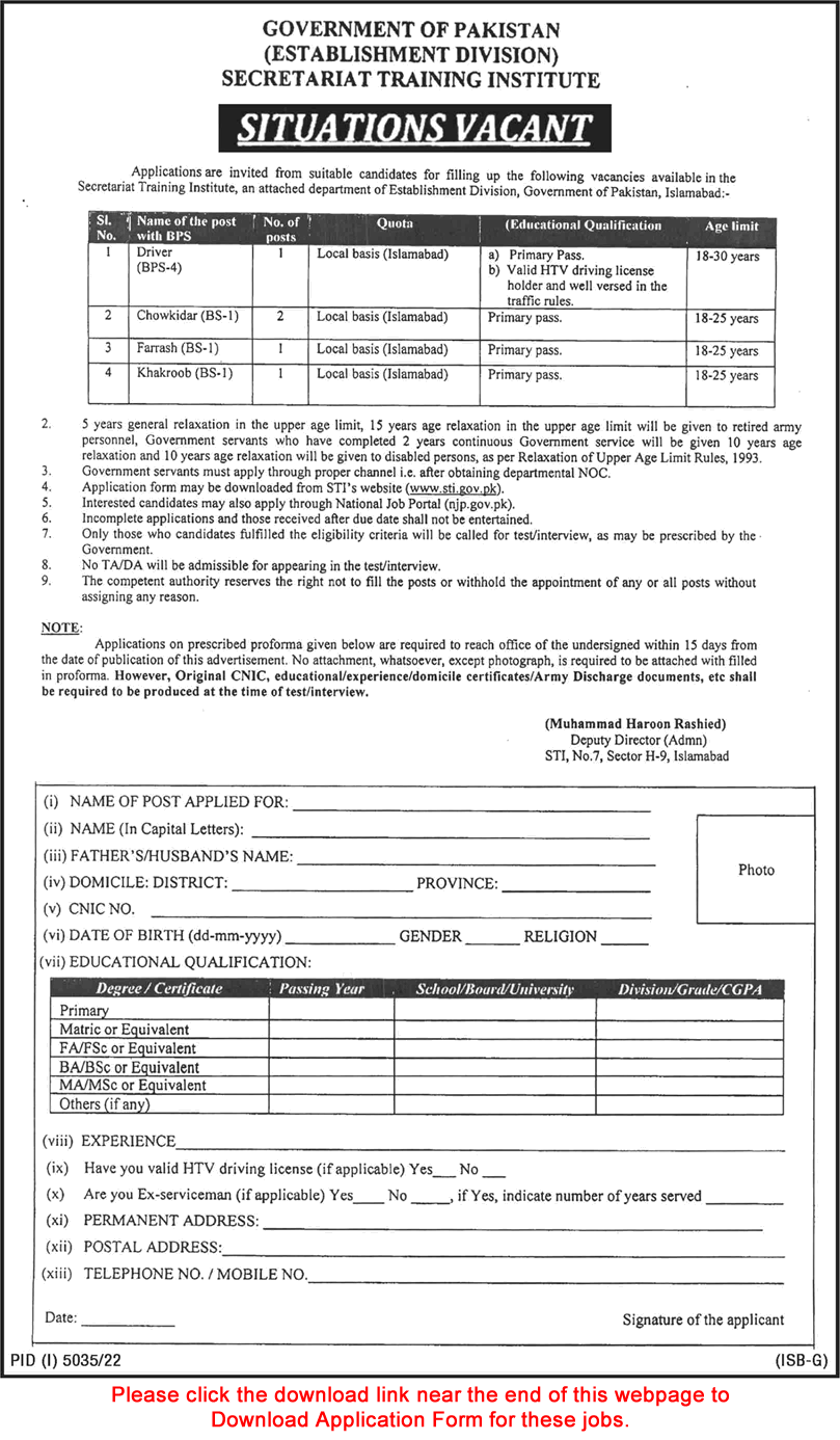 Secretariat Training Institute Islamabad Jobs 2023 February Application Form STI Chowkidar, Driver & Others Latest