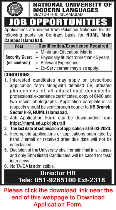 Security Guard Jobs in NUML University Islamabad 2023 February Application Form Latest