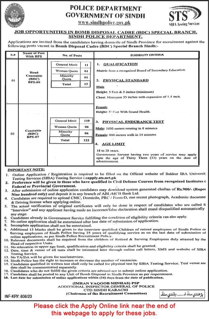 Constable Jobs in Sindh Police 2023 March Apply Online Bomb Disposal Cadre Special Branch Latest