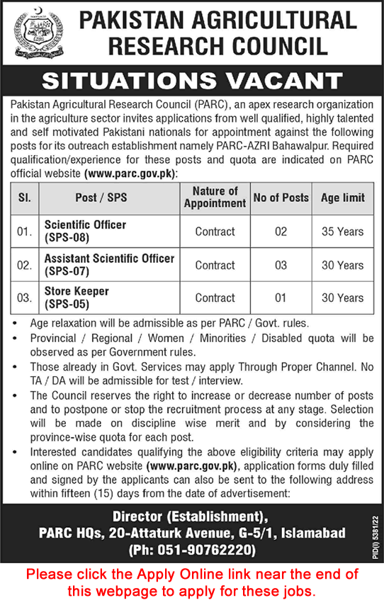 PARC Jobs 2023 March Apply Online Scientific Officers & Store Keeper AZRI Latest