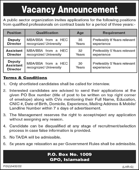 PO Box 1009 GPO Islamabad 2023 March Deputy / Assistant Directors Public Sector Organization Latest