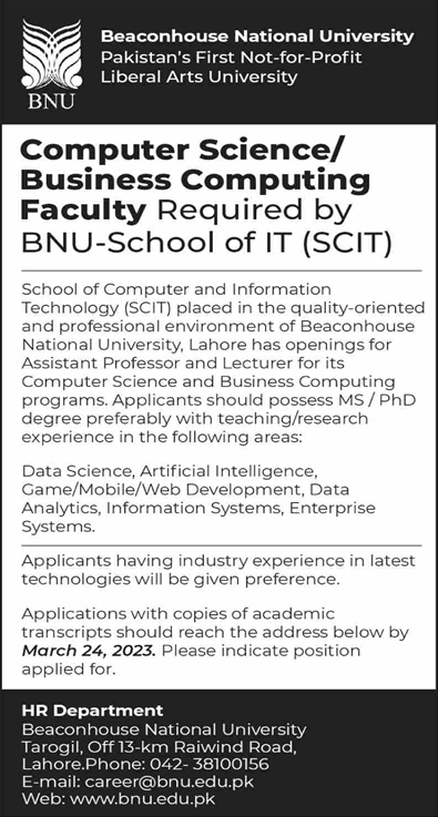 Teaching Faculty Jobs in Beaconhouse National University Lahore 2023 March School of IT Latest