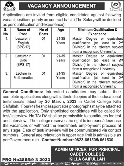 Lecturer Jobs in Cadet College Killa Saifullah 2023 March Latest