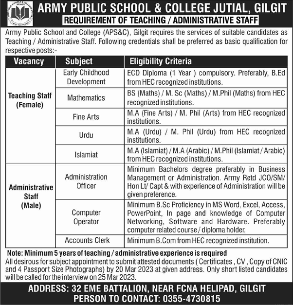 Army Public School and College Jutial Gilgit Jobs 2023 March Teachers & Others APS&C Latest
