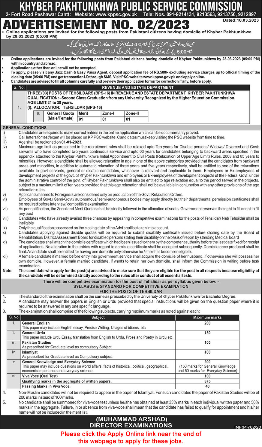 Tehsildar Jobs in Revenue and Estate Department KPK 2023 March KPPSC Apply Online Latest
