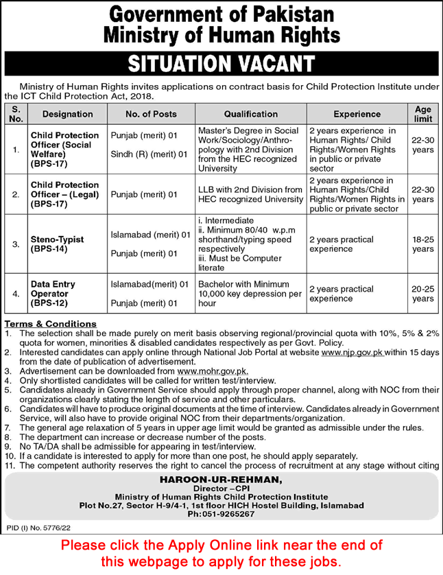 Ministry of Human Rights Islamabad Jobs March 2023 Apply Online Child Protection Latest