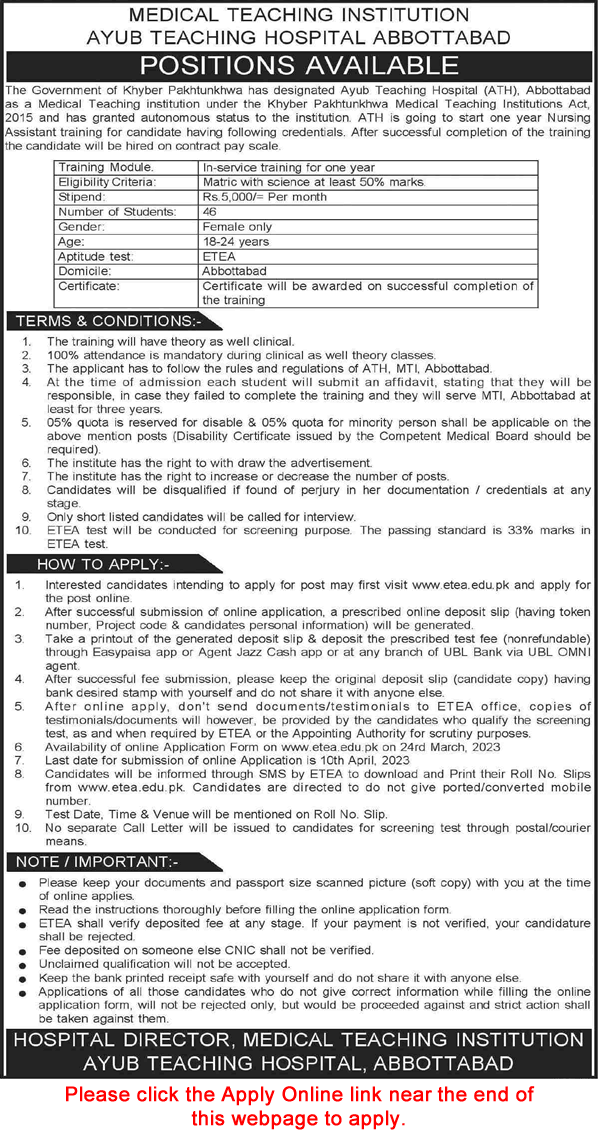 Nursing Assistant Training in Medical Teaching Institution Ayub Teaching Hospital Abbottabad 2023 March Apply Online Latest