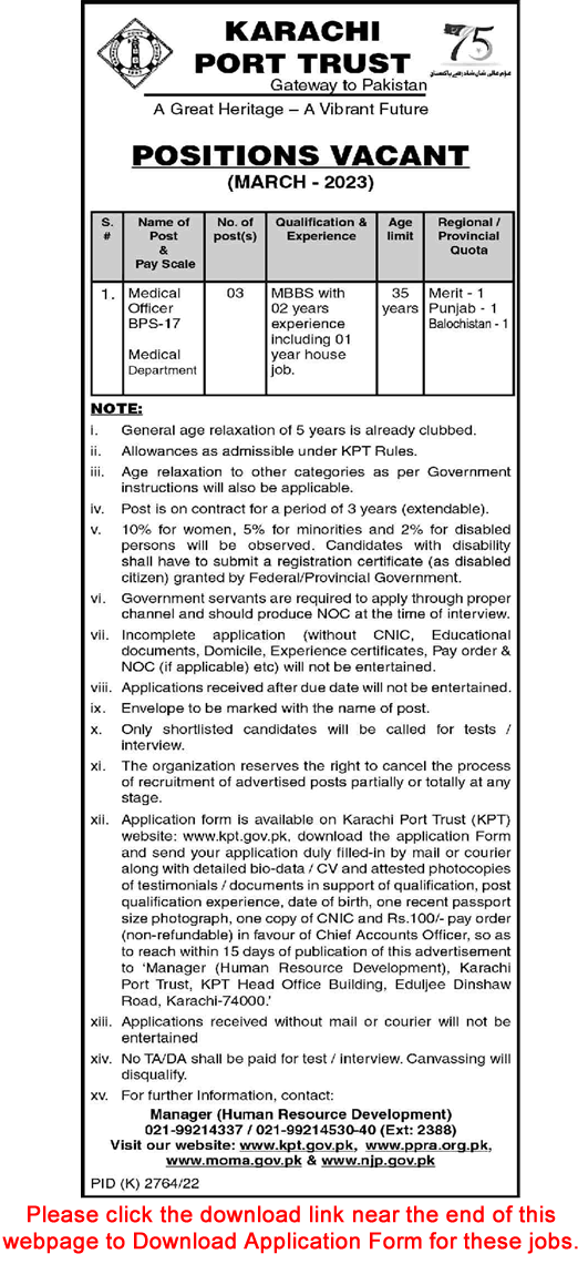 Medical Officer Jobs in Karachi Port Trust March 2023 KPT Application Form Latest