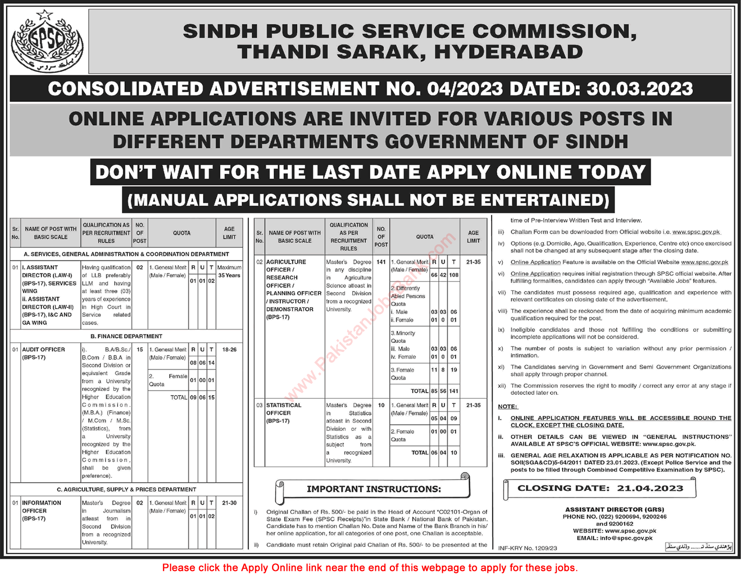 SPSC Jobs March 2023 April Apply Online Consolidated Advertisement No 04/2023 4/2023 Latest