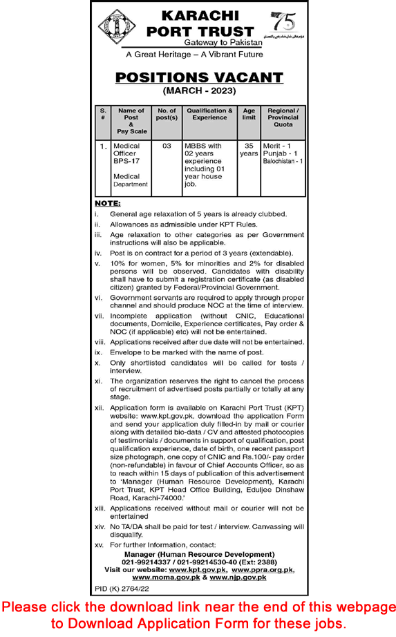 Medical Officer Jobs in Karachi Port Trust 2023 April Application Form KPT Latest