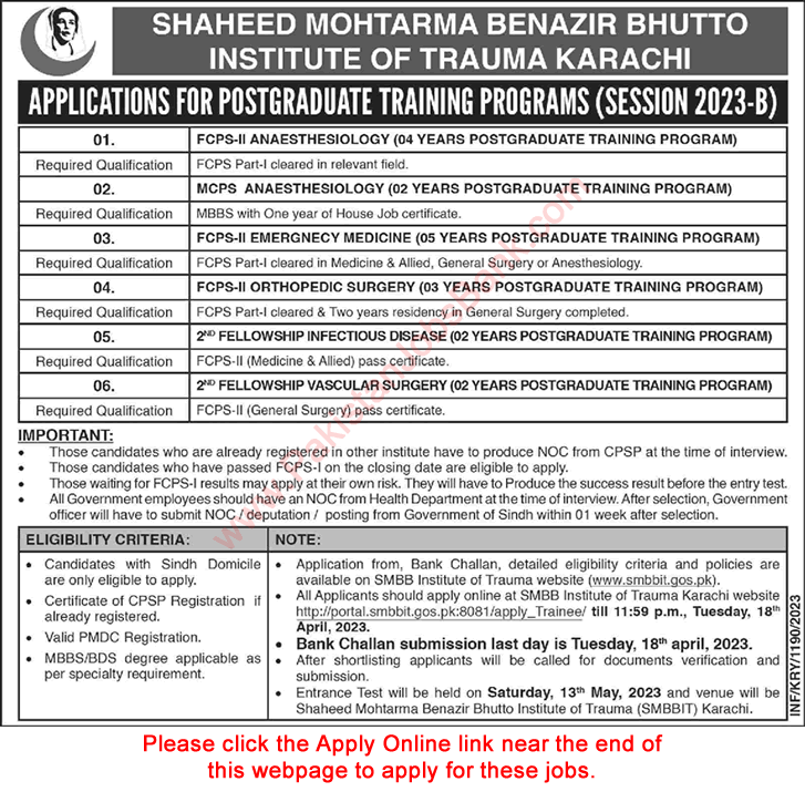 SMBB Institute of Trauma Karachi FCPS / MCPS Postgraduate Training April 2023 Apply Online Latest