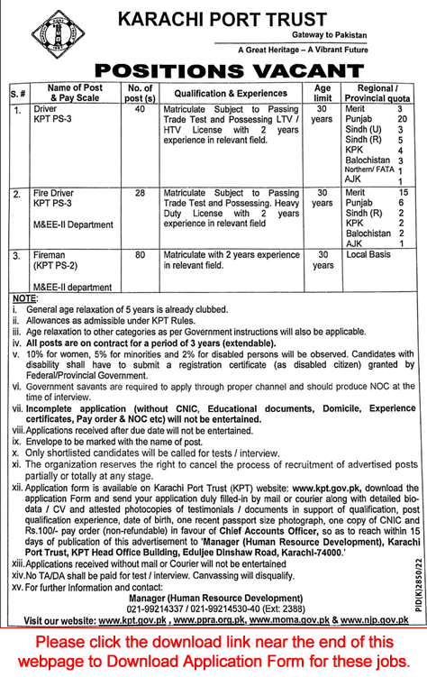 Karachi Port Trust Jobs April 2023 Application Form KPT Fire Man & Drivers Latest