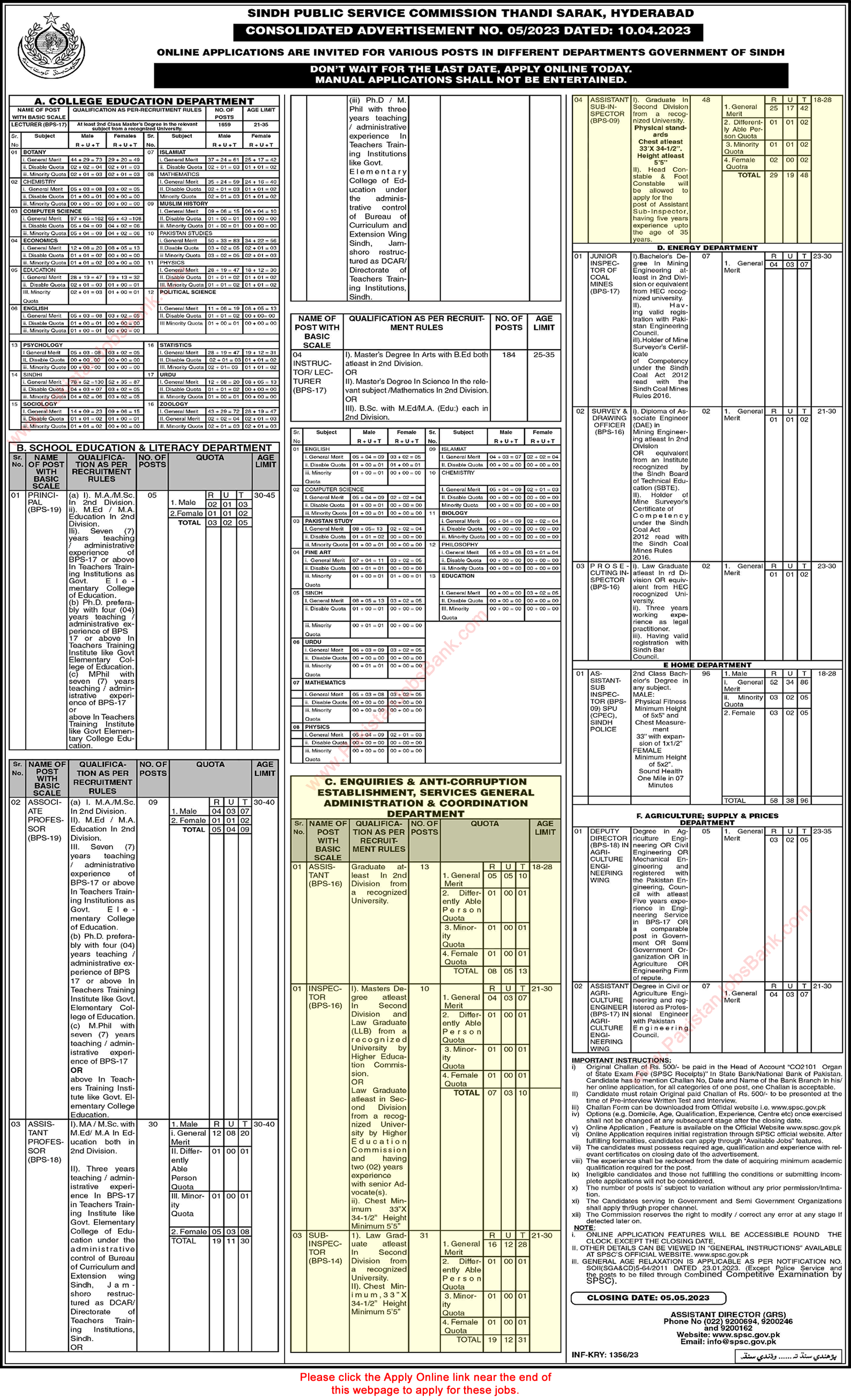 Assistant Sub Inspector Jobs in Services General Administration and Coordination Department Sindh 2023 April SPSC Apply Online Latest