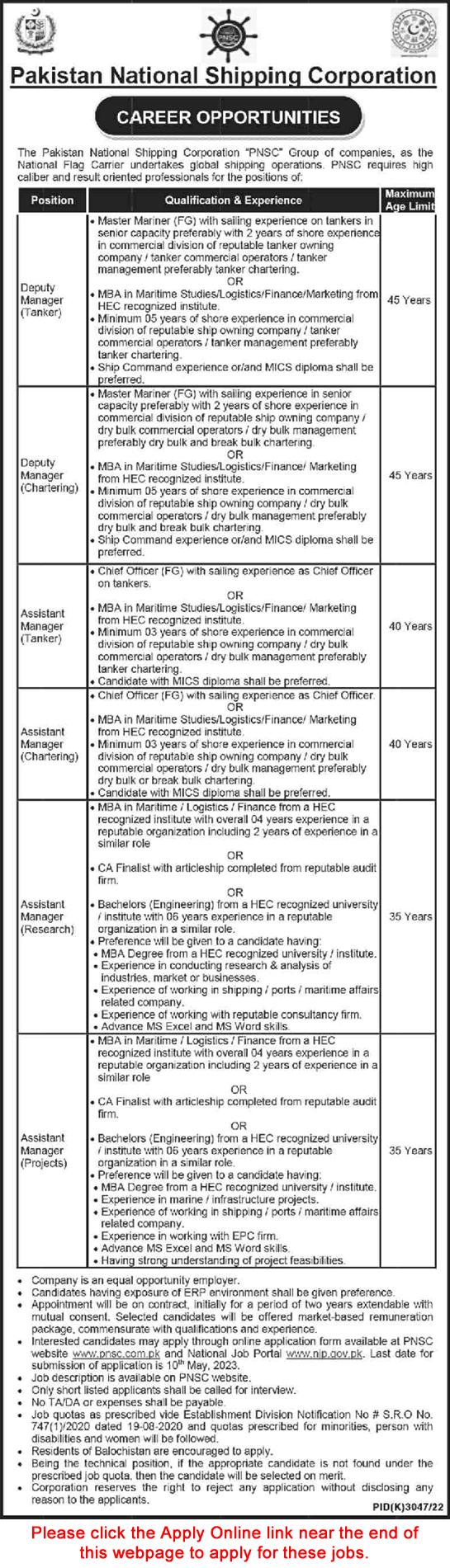 Pakistan National Shipping Corporation Karachi Jobs 2023 April / May Apply Online PNSC Latest