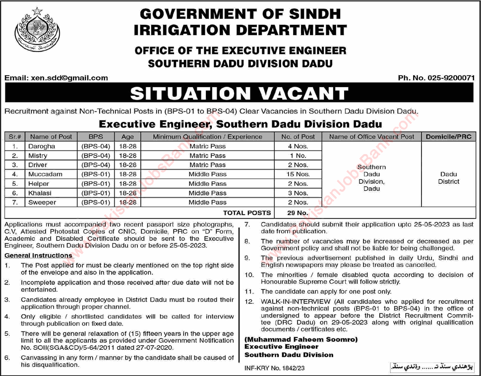 Irrigation Department Sindh Jobs May 2023 Dadu Division Muccadam, Darogha & Others Walk in Interview Latest