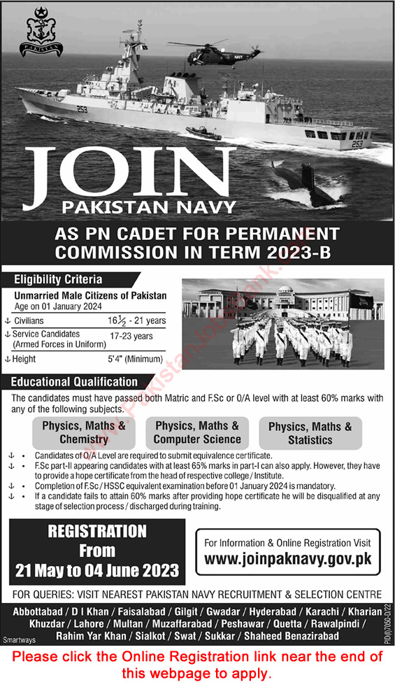 Join Pakistan Navy as PN Cadet 2023 May Online Registration Permanent Commission in Term 2023-B Latest