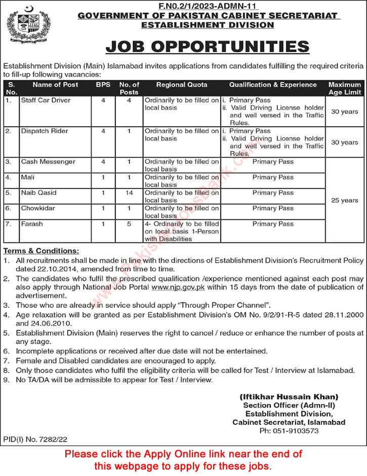 Establishment Division Islamabad Jobs May 2023 June Apply Online Naib Qasid & Others Cabinet Secretariat Latest