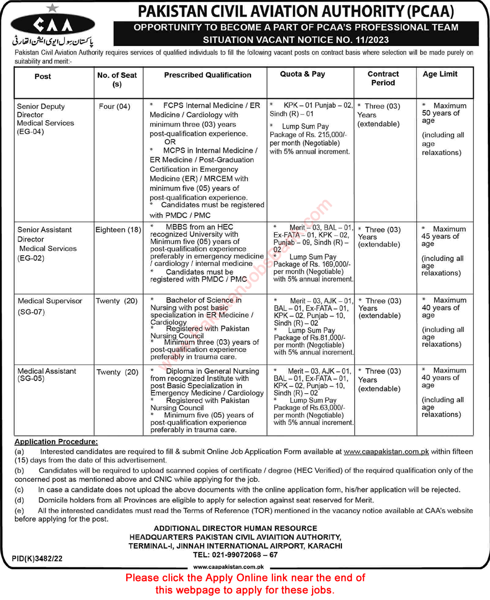 Civil Aviation Authority Jobs June 2023 Apply Online Medical Assistants / Supervisors & Others CAA Latest