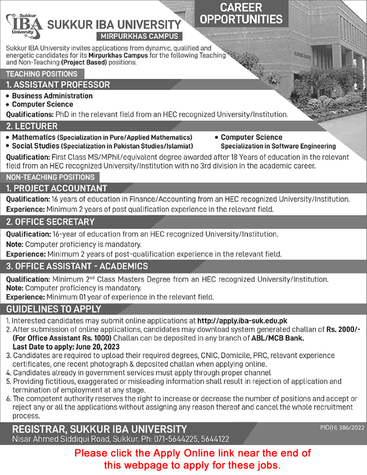 Sukkur IBA University Mirpur Khas Campus Jobs 2023 June Apply Online Teaching Faculty & Others Latest