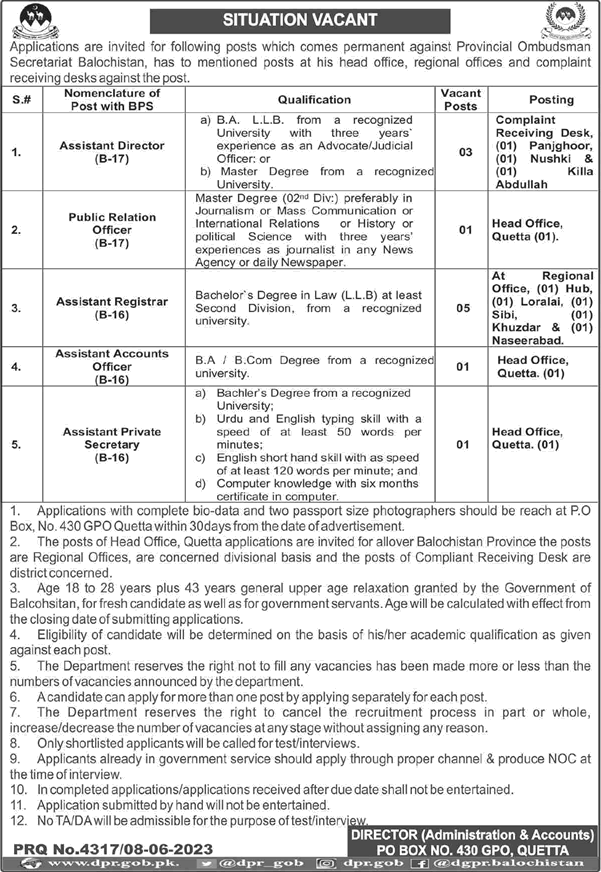 Provincial Ombudsman Secretary Balochistan Jobs 2023 June Assistant Registrar / Director & Others Latest