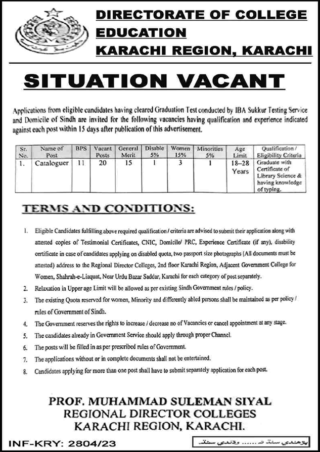 Cataloguer Jobs in Education Department Karachi 2023 July Latest