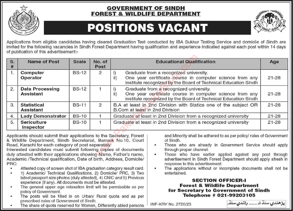 Forest and Wildlife Department Sindh Jobs 2023 July Computer Operators, Statistical Assistant & Others Latest