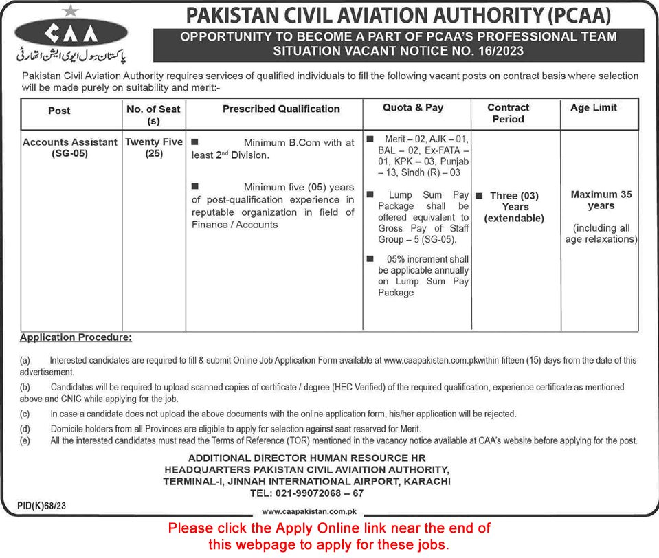 Accounts Assistant Jobs in Pakistan Civil Aviation Authority July 2023 Apply Online PCAA Latest