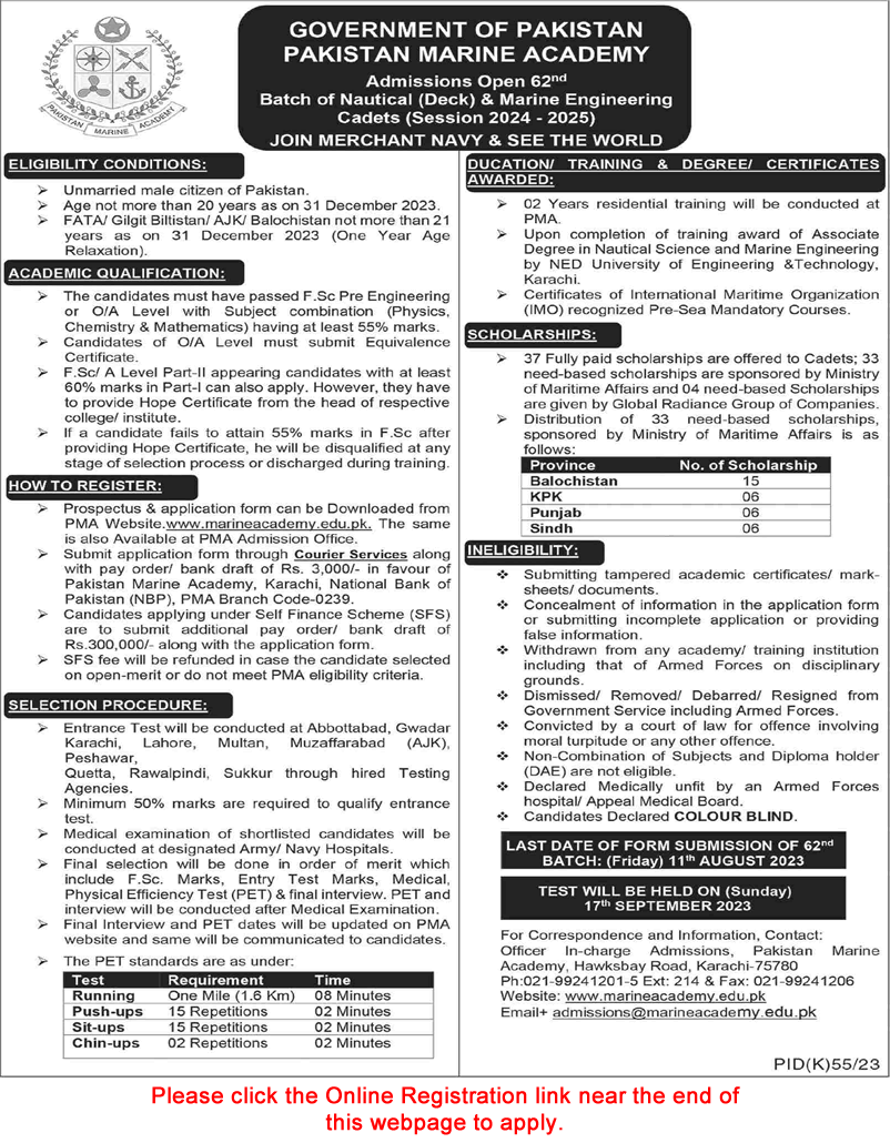 Pakistan Marine Academy Karachi Admission 2024 / 2025 Application Form Join as Nautical / Marine Cadet PMA Latest