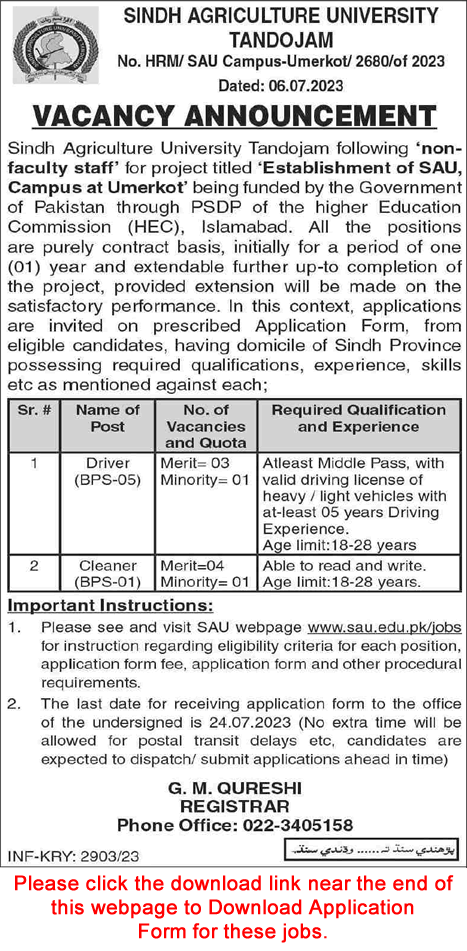 Sindh Agriculture University Tandojam Jobs July 2023 Application Form Drivers & Cleaners Latest