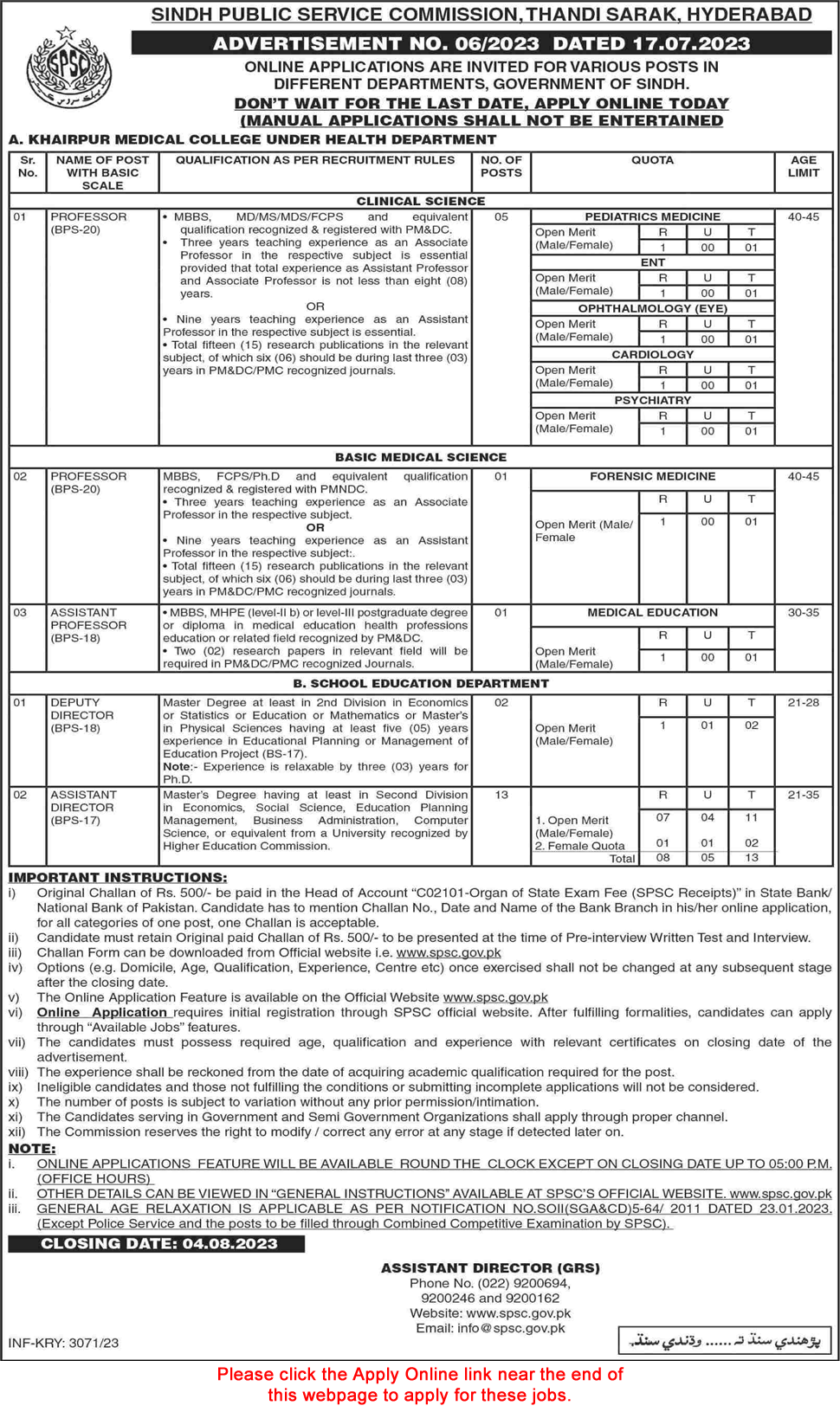 SPSC Jobs July 2023 Apply Online Consolidated Advertisement No 06/2023 6/2023 Latest