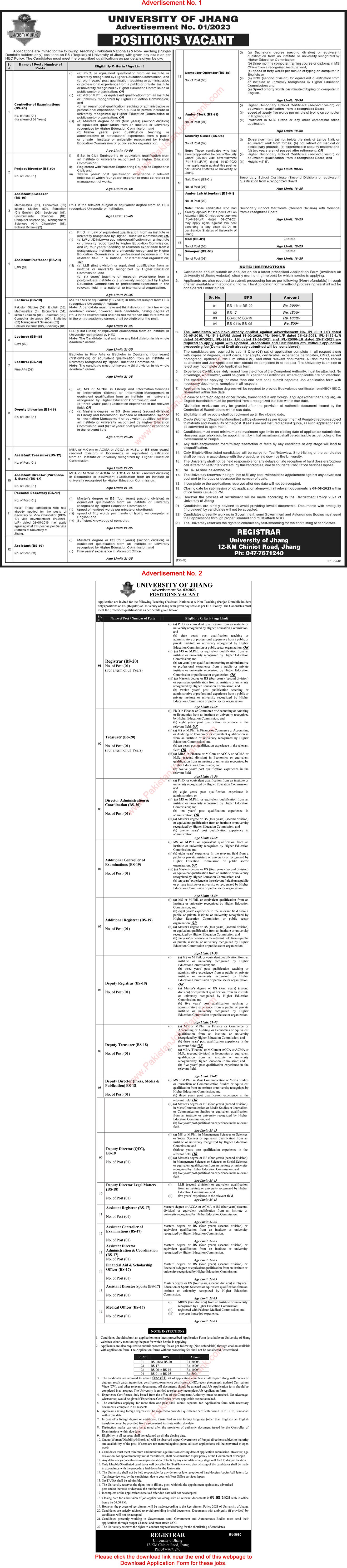 University of Jhang Jobs 2023 July Application Form Teaching Faculty & Others Latest