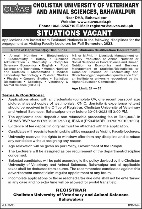 Visiting Faculty Jobs in Cholistan University of Veterinary and Animal Sciences Bahawalpur August 2023 Latest