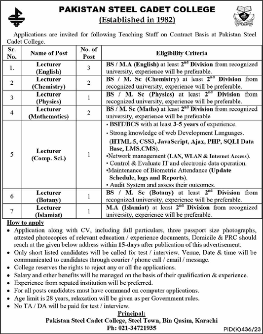 Lecturer Jobs in Pakistan Steel Cadet College Karachi 2023 August Latest