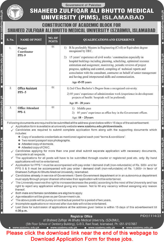 PIMS Hospital Islamabad Jobs August 2023 Application Form Office Assistant & Others SZABMU Latest