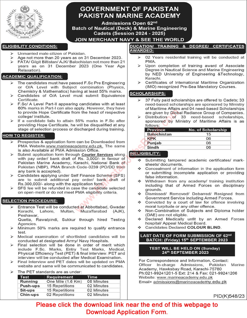 Pakistan Marine Academy Karachi Admission 2024 / 2025 Application Form PMA Join as Nautical / Marine Cadet Latest