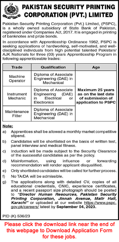 Pakistan Security Printing Corporation Apprenticeships August 2023 Application Form PSPC Jobs Latest