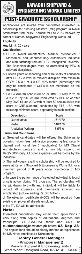 Karachi Shipyard and Engineering Works Postgraduate Scholarships August 2023 KSEW Latest