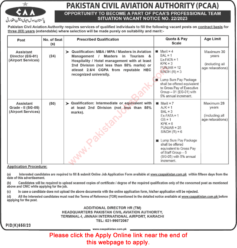 Civil Aviation Authority Jobs August 2023 September Apply Online Assistant Directors Latest