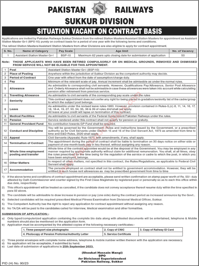 Assistant Station Master Jobs in Pakistan Railways September 2023 Sukkur Division Latest