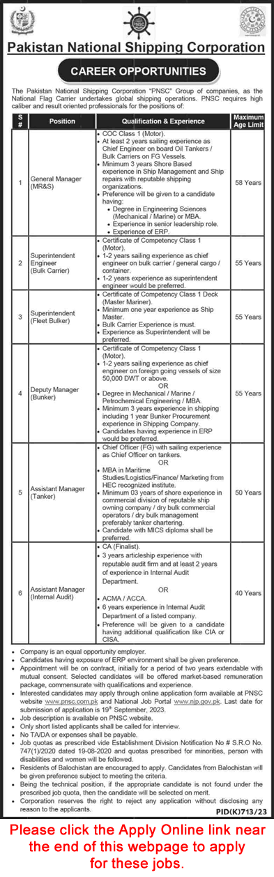 Pakistan National Shipping Corporation Karachi Jobs September 2023 Apply Online Assistant Managers & Others PNSC Latest