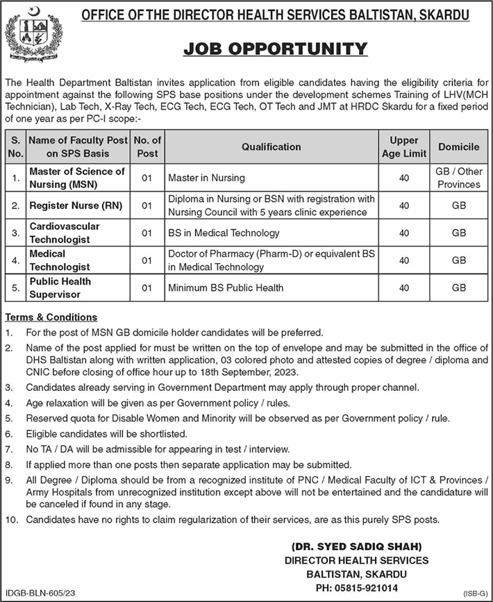 Health Department Baltistan Jobs 2023 September Nurses, Medical Technologist & Others Latest