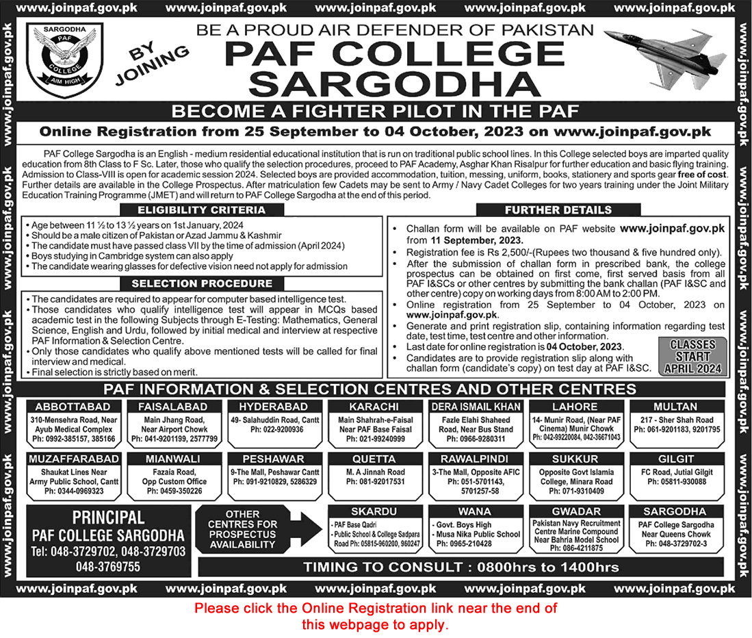 PAF College Sargodha Admission 8th Class 2023-2024 Join to be a GD Pilot in Pakistan Air Force Latest