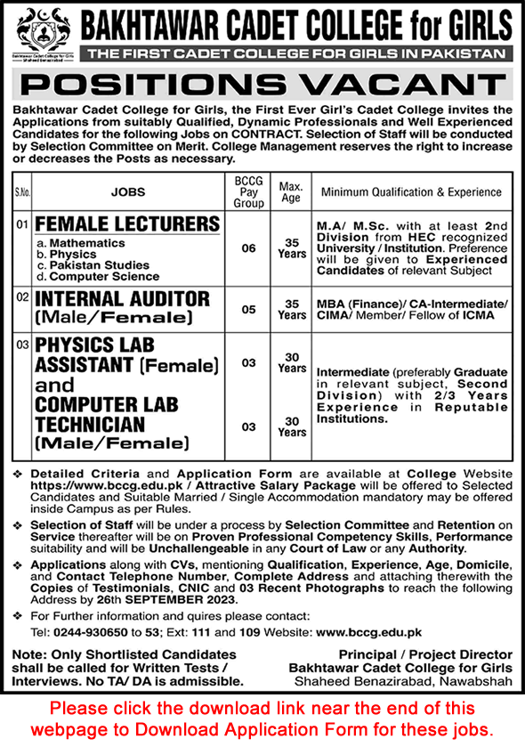 Bakhtawar Cadet College for Girls Shaheed Benazirabad Jobs 2023 September Application Form Lecturers & Others Latest