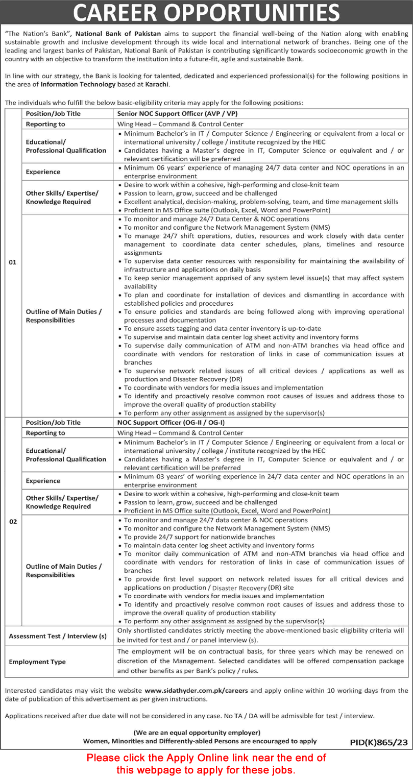 NOC Support Officer Jobs in National Bank of Pakistan 2023 September Apply Online NBP Latest
