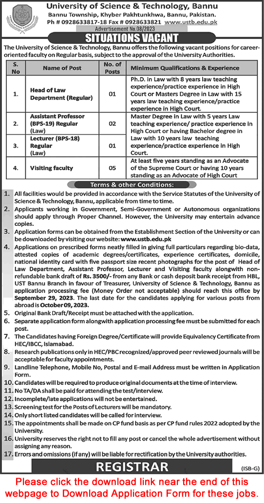 University of Science and Technology Bannu Jobs 2023 September Application Form Teaching Faculty & Others Latest
