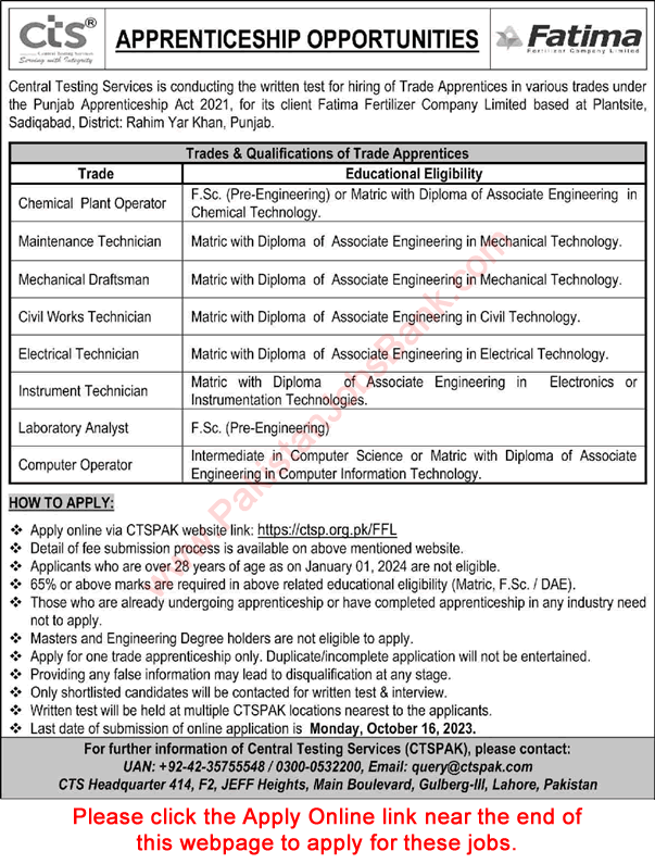 Fatima Fertilizer Company Limited Rahim Yar Khan Apprenticeships 2023 September CTS Online Apply Latest