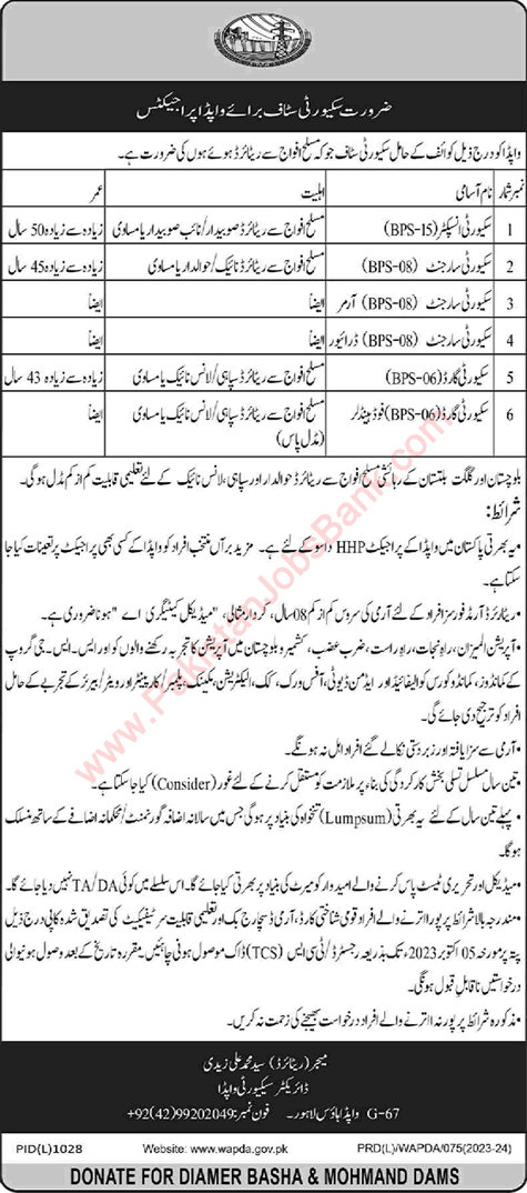 WAPDA Jobs September 2023 Security Inspectors, Sergeants & Security Guards Latest