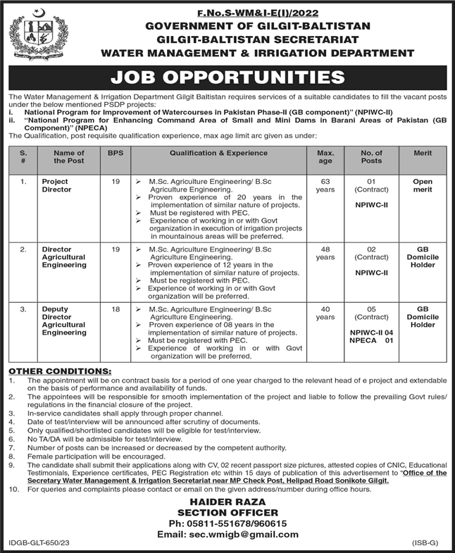 Water Management and Irrigation Department Gilgit Baltistan Jobs September 2023 Deputy Directors & Others Latest